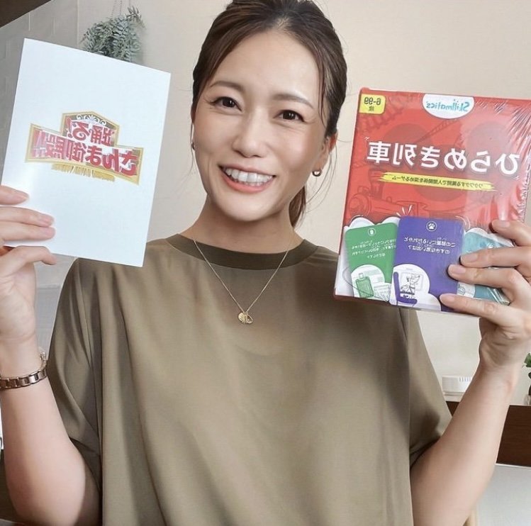 「踊る！さんま御殿」ではヒット賞を獲得