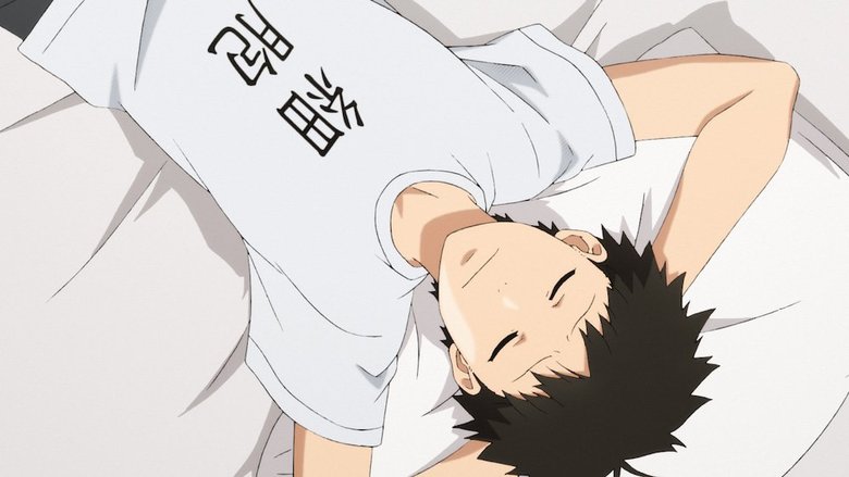 ©清水茜／講談社・アニプレックス・davidproduction