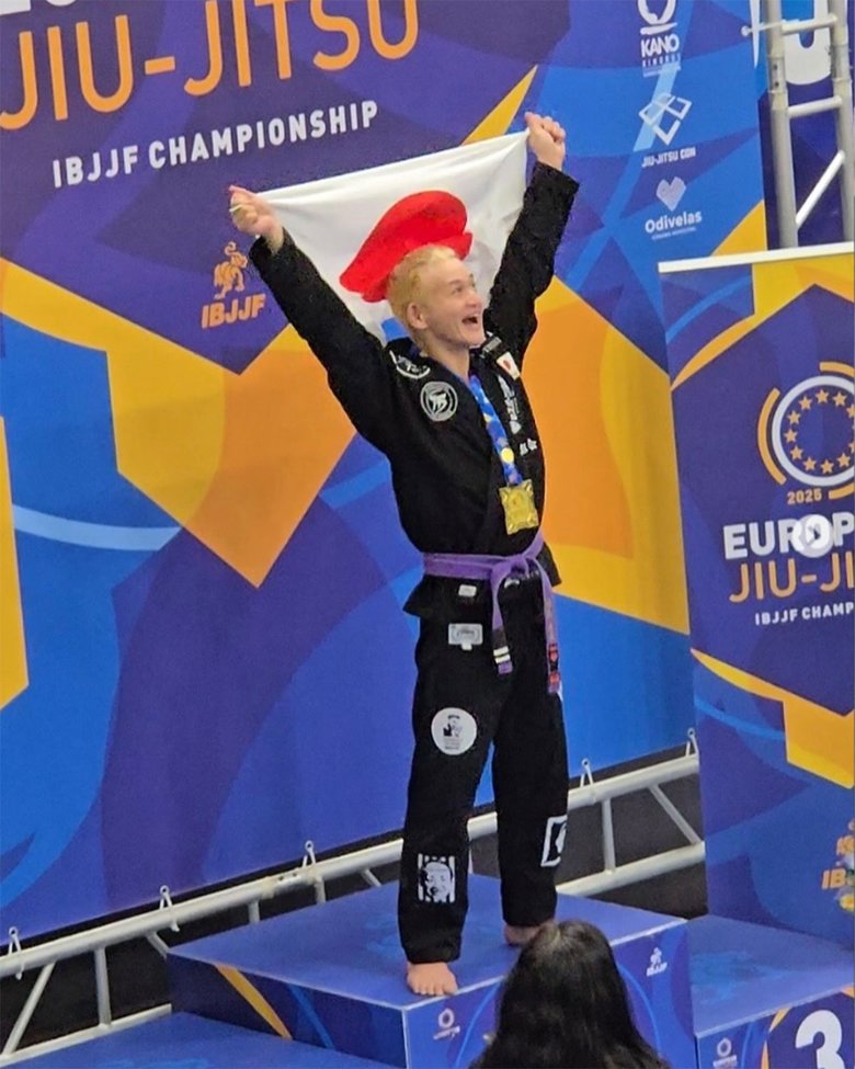 『ヨーロッパ柔術選手権2025』で世界チャンピオンに