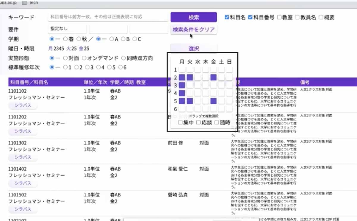 Kdbもどき