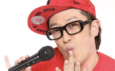 ですよ。「卒業式の夜に単身ボリビアへ」本気で追った知られざる夢と挫折を笑られ悔しさを噛み締めた「芸人の出発点」