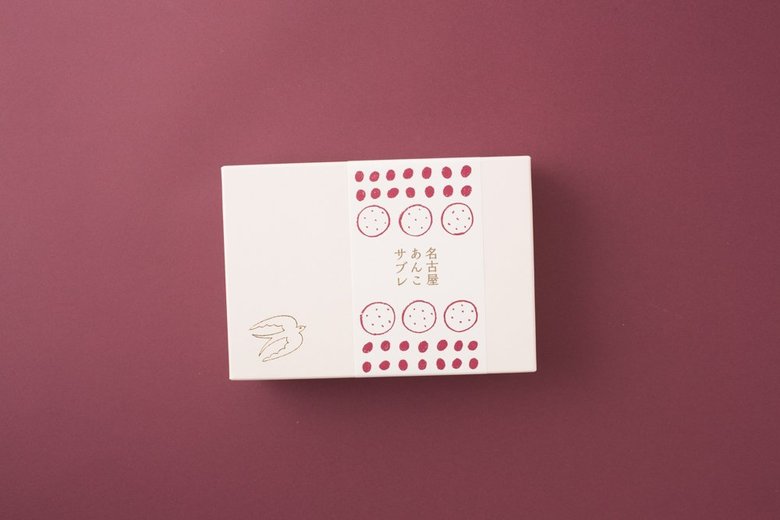 名古屋あんこサブレ／ツバメヤ 大名古屋ビルヂング店