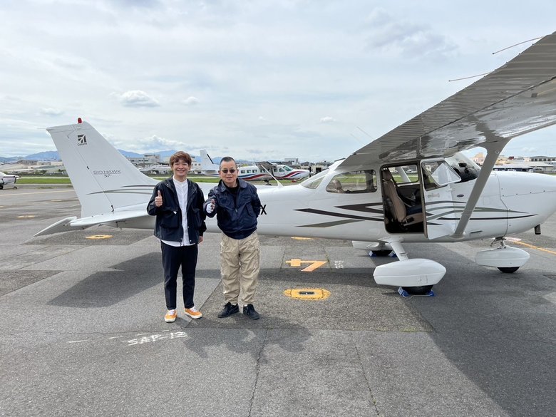 文珍師匠のセスナに乗せてもらい感激