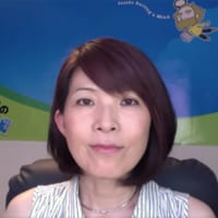 コロナ禍でのオンラインインタビューに応じる小栗さん。現在は家族3人で日本に在住している。