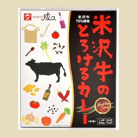カレーの商品パッケージで使用されたウメチギリさんの作品