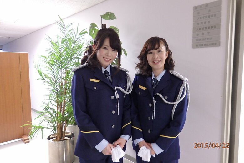 2015年、法務省 矯正支援官 委嘱式に出席