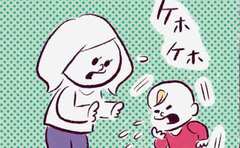 「風邪の我が子がとった行動とは…⁉️」