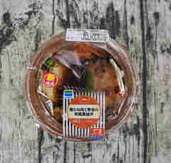 ファミマ「鶏むね肉と野菜の和風醤油丼」にハマる人続出の予感!!