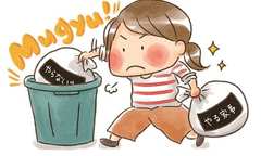 子育てしやすい社会を目指して…家事は「みんなでやるのが当たり前」