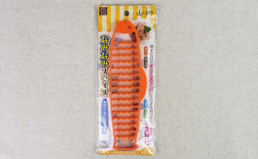 子どものおやつ準備がラクになる！ひと口サイズにカットはダイソーの「なみなみスライス」にお任せ