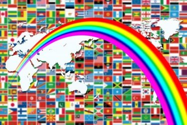 小学生英会話教室だからこそ……「日本人講師」を選ぶメリット3つと横浜エリアの人気教室情報まとめ