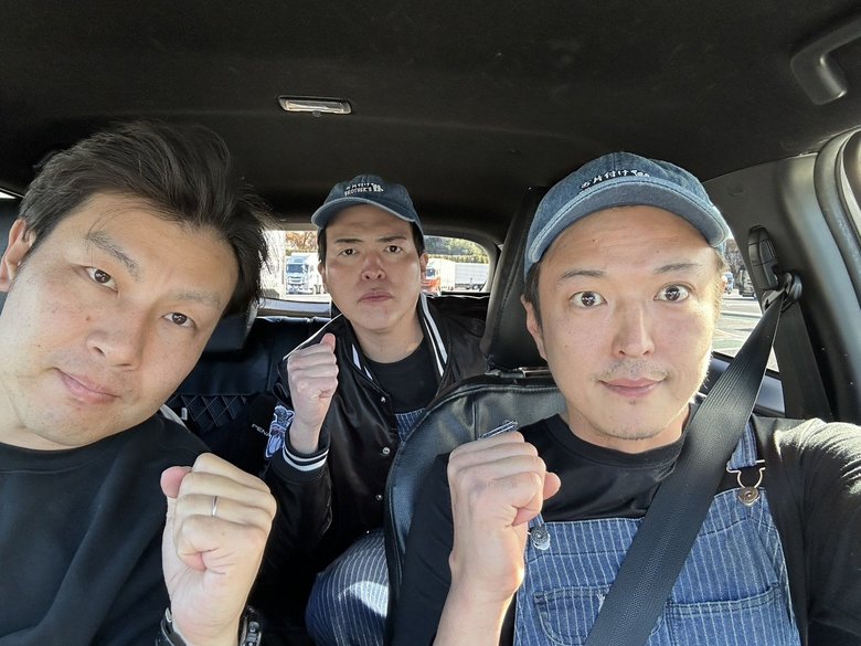 お片づけブラザース