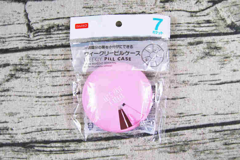 ダイソーのおすすめ商品「ウィークリーピルケース」のパッケージ画像