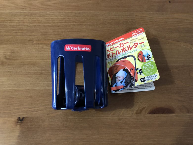 ▲シンプルなデザインがグッド