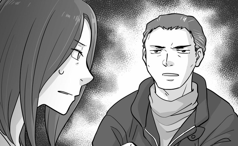 イラストはイメージです