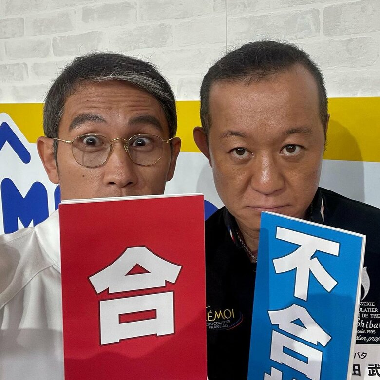 交流の深い柴田シェフと同番組で共演