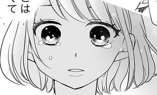 「自分には価値がないの？」過去の恋人たちに蔑ろにされてきた誕生日