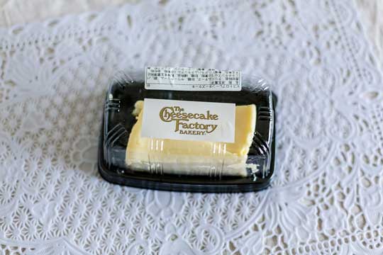 成城石井のビストロプレーンチーズケーキ