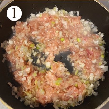 鶏塩麻婆豆腐の作り方1（写真）