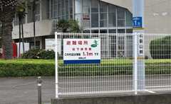 大雨で避難するときに「あると便利！」なグッズ一覧【ママ防災士が解説】