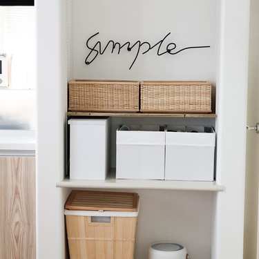 意外と失敗しがちな「かご収納」間違いない選び方【プロが解説】