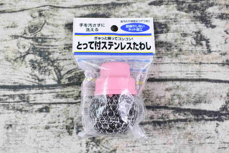 セリアの人気商品「とって付ステンレスたわし」の商品画像