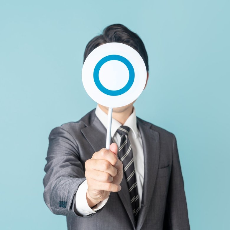 ライター：楠　ゆず
娘と夫、茶トラの猫の3人＋1匹で暮らすフリーライター。思い切ってマンションを購入し、ローンパラダイスへ突入中。幼児教育にハマってしまい、興味をもった教材は手に入れないと気が済まない。おかげで家には教材の山が…。断捨離欲と収集欲の葛藤に悩む日々です。