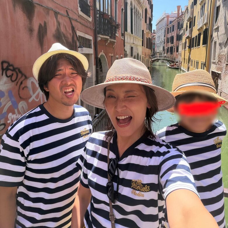 今年の夏に家族旅行でイタリアへ行ったとき