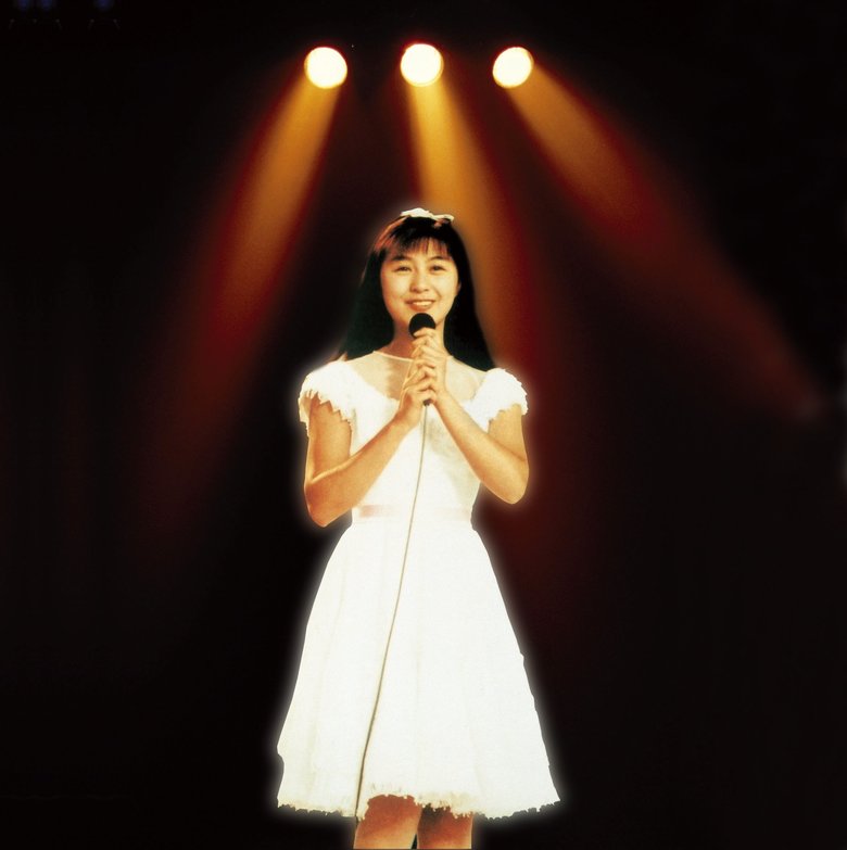 デビュー当時の長山さん