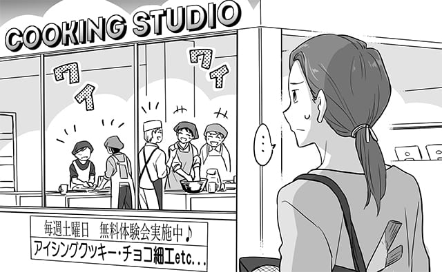 料理教室に行きたい気持ちもありつつ悩む女性