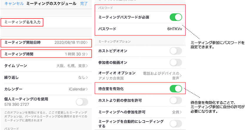 zoom5