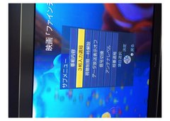 簡単！ママの家事の合間に〜テレビ番組で子どもの脳活〜