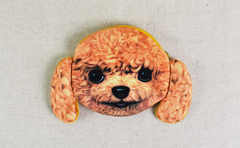 撫でていると癒し度MAX！ 絶対忘れない存在感のダイソー「ドッグポーチ」