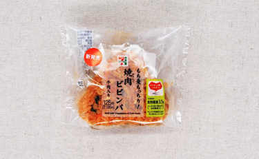 ビビンバが手のひらサイズに！辛ウマなセブンの「もち麦もっちり！ 牛焼肉ビビンバおむすび」