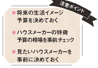 スクリーンショット 2016-07-08 12.42.47