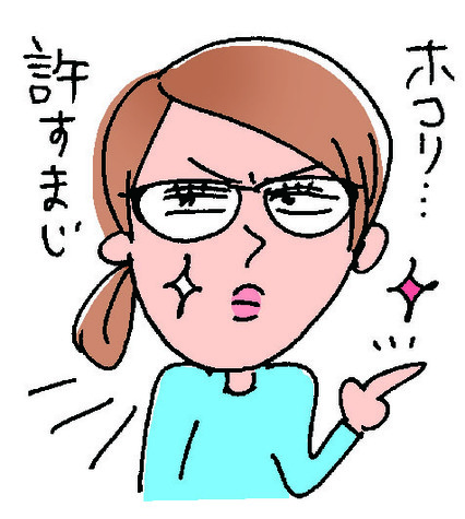 繝√Ε繝ウ繝・1・・-C