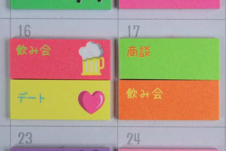 ダイソーおすすめ文房具「ネオンカラーふせん」の商品画像2