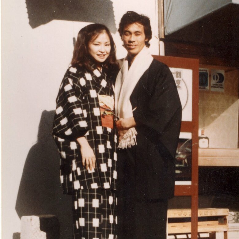 清水アキラさんご夫婦