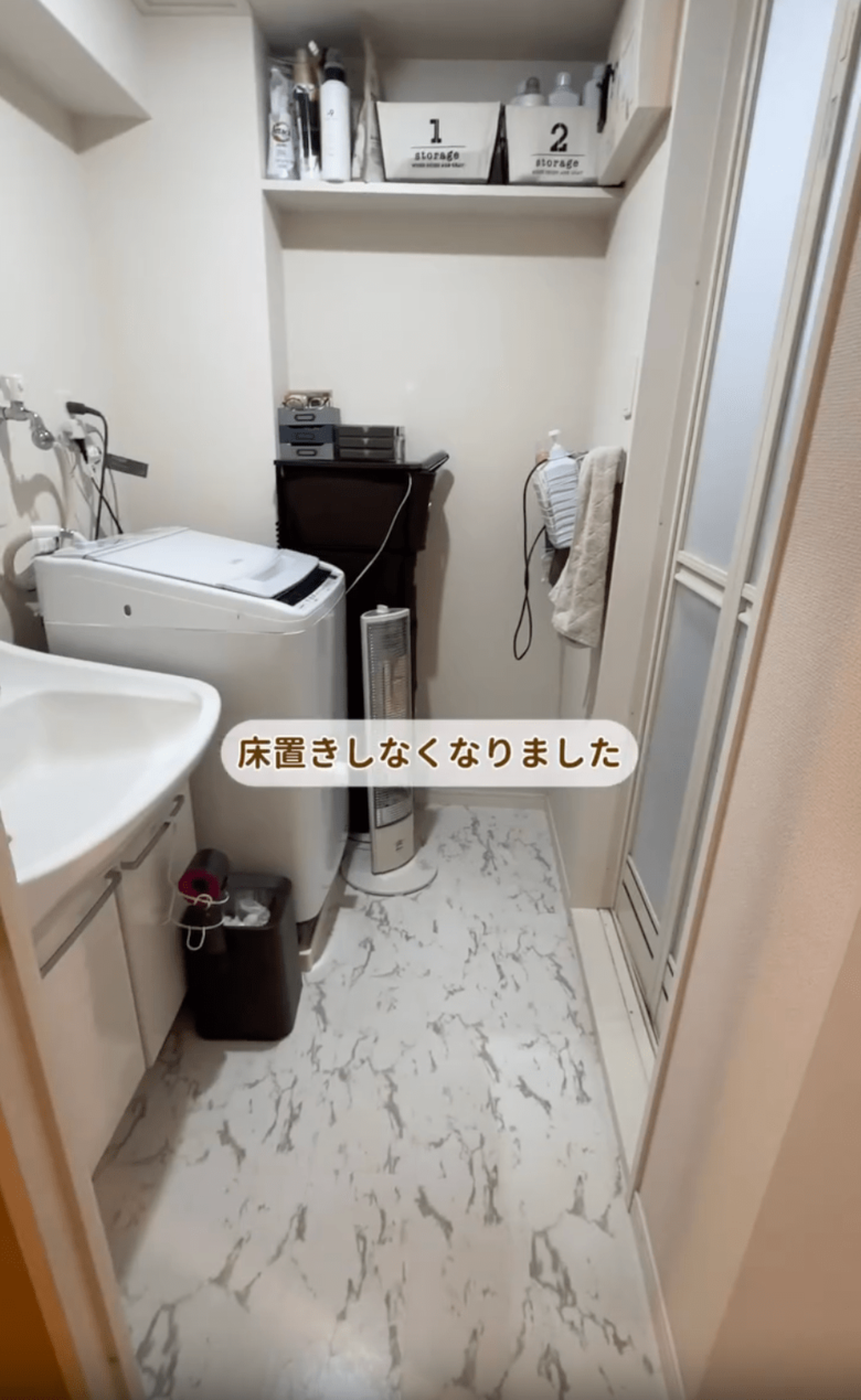 床おきがなくなり快適になった洗面所