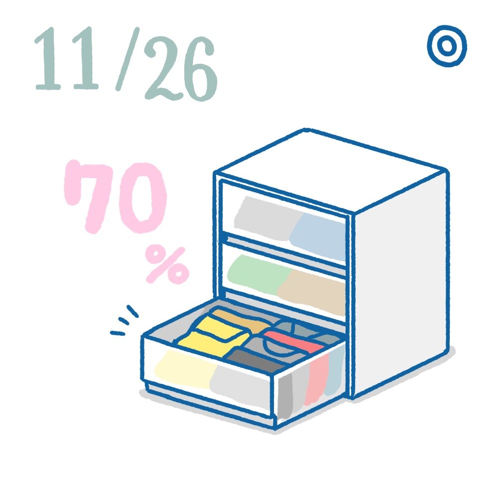 1126日めくり風水