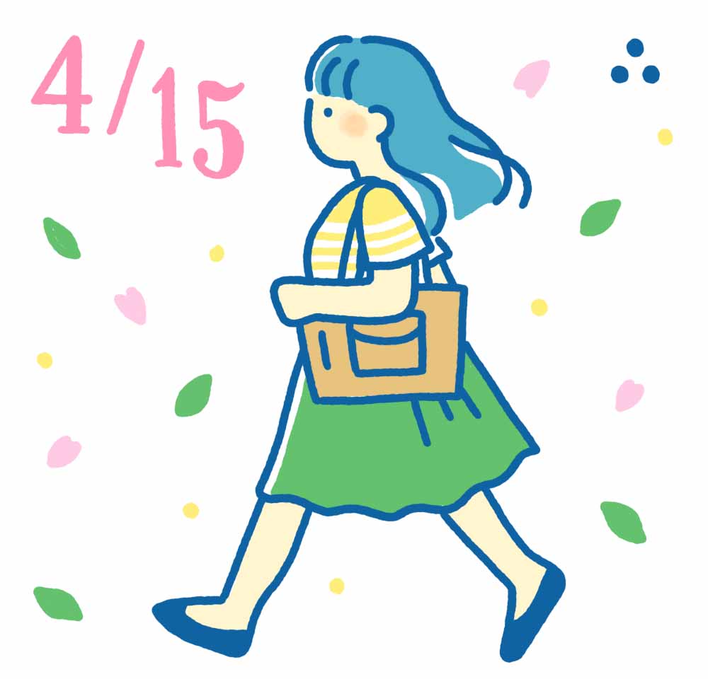 4月15日 日めくり風水