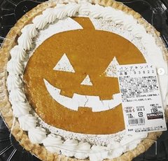 ［ハロウィン3選］コストコ愛用歴15年がおすすめ！
