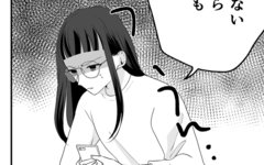 「私なんかでいいの？」いい雰囲気になった男性に言えない秘密