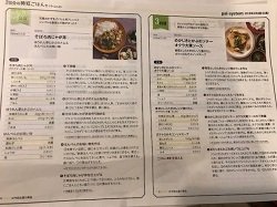 1-3