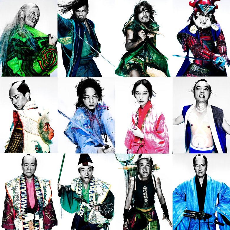 ©エイベックス通信放送