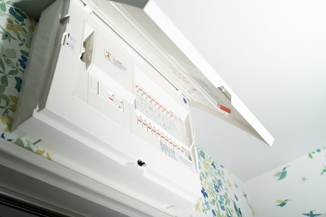 契約アンペアを下げることでも効果あり（写真はイメージ）