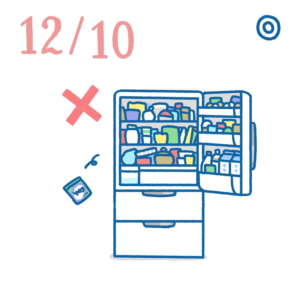 1210himekurifuusui