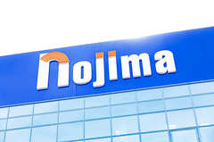 ボーナスが出たら即検討を！家電量販店ノジマが認める買い替え推奨の大型家電