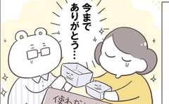 「早くやっとけば…」使用頻度で分けたらキッチン収納に変化！【収納改善ルポ】