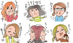 タイプ別！時間の使い方改善方法【CHANTO1月号より】